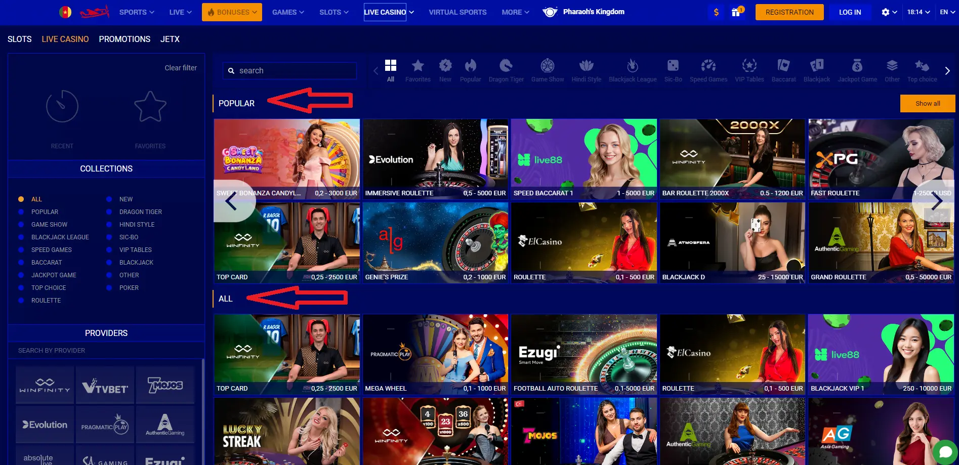 Available bets in the company PariPesa Available bets in the company PariPesa